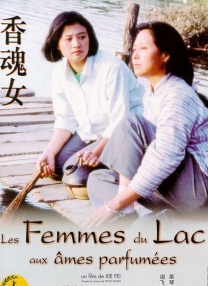 简繁英字幕