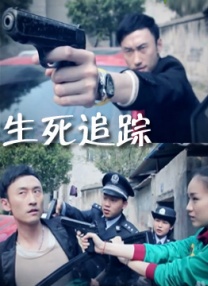 完整版在线观看