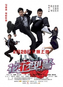 1080P高清完整版播放