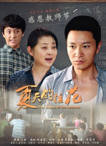 中文字幕在线手机播放