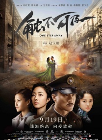 DVD高清完整版