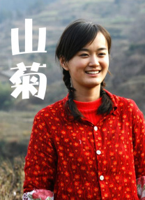 粤语版