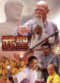 BD国语全集免费观看