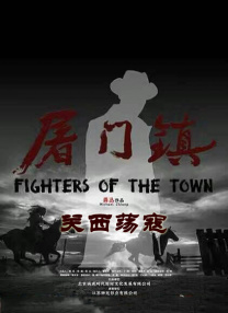 HD免费在线播放