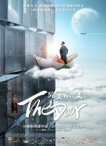 HD免费在线播放