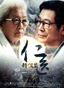 蓝光完整版在线看