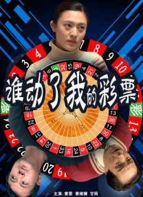 高清蓝光在线观看