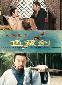 蓝光手机在线看