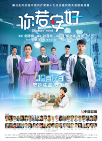 DVD高清完整版
