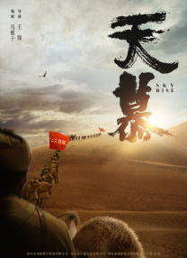 杜比视界