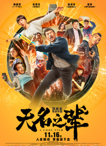 手机在线观看