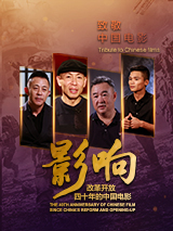 杜比视界