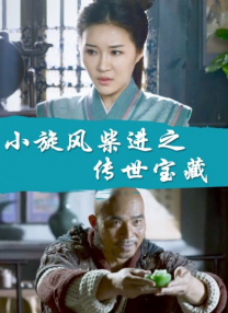 手机免费播放
