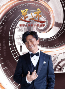 高清蓝光在线观看