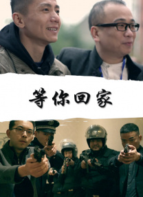 高清立体3D