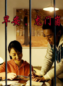 蓝光原盘