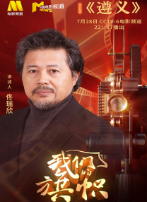 1080P手机在线看