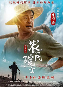 粤语中字无删减在线播放