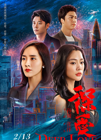 蓝光手机在线看