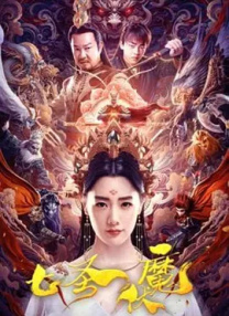 1080HD高清在线观看
