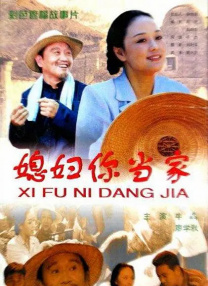 蓝光完整版在线看