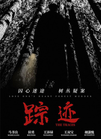 蓝光原盘