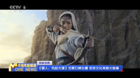 粤语版