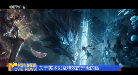 蓝光原盘