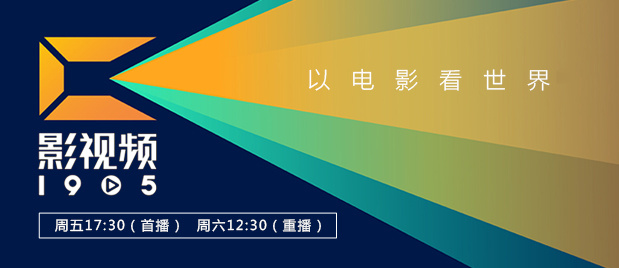BD国语全集免费观看